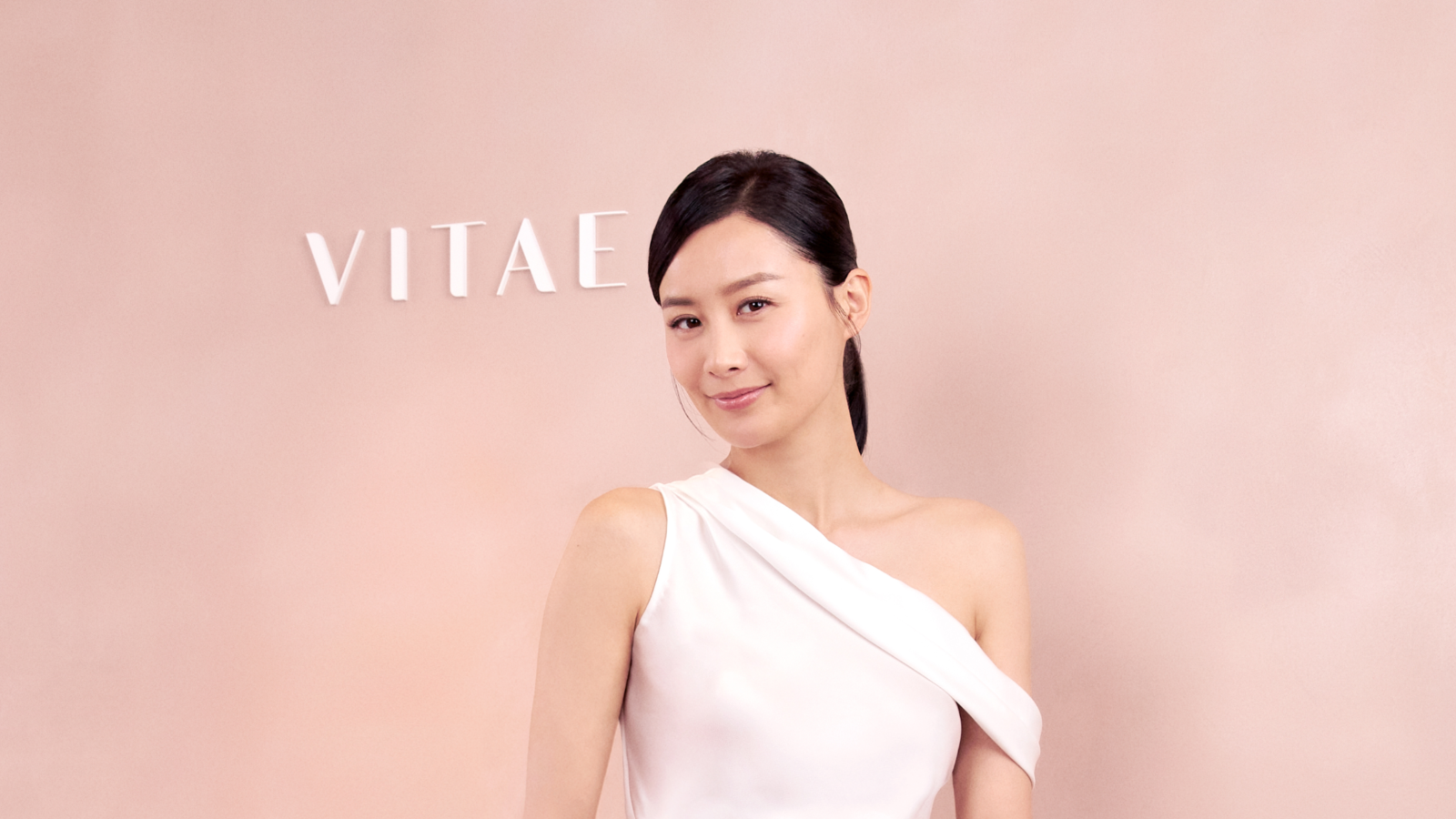 VITAE 轻医美 Ultimate Hydra Clarity 净肌弹滑緻疗程